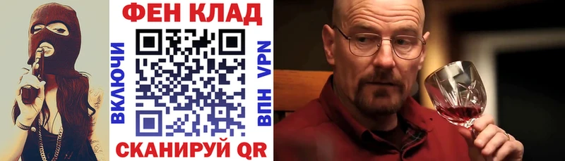АМФ 98% Топки