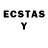 ЛСД экстази ecstasy Paul Kempe