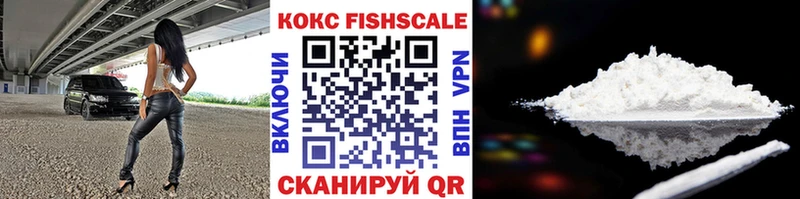 цены наркотик  Топки  Кокаин Боливия 