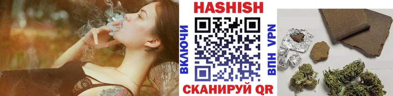 закладки  Топки  Гашиш гарик 