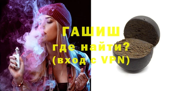 твердый Алексеевка