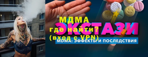 твердый Алексеевка