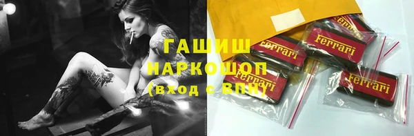 spice Алзамай
