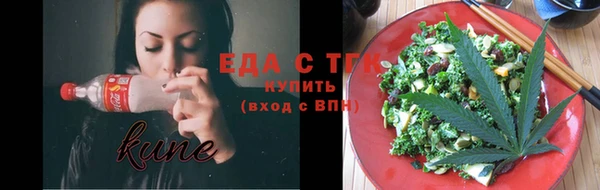 спиды Алексин