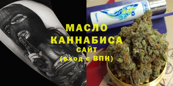 спиды Алексин