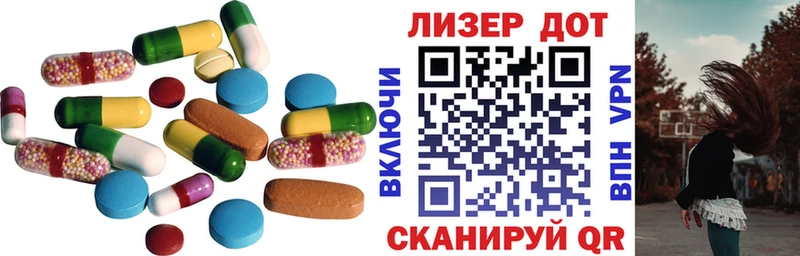 Лсд 25 экстази кислота  наркота  Топки 