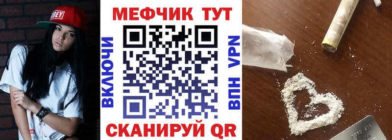 blacksprut маркетплейс  Топки  МЕФ 4 MMC 