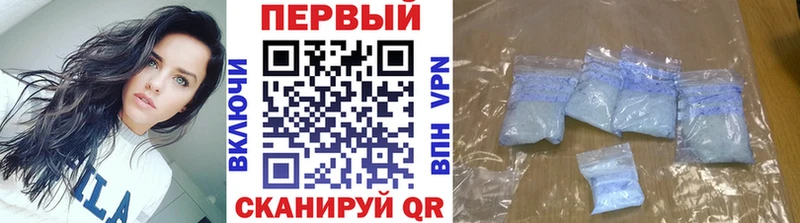 купить наркотик  KRAKEN вход  Первитин мет  Топки 