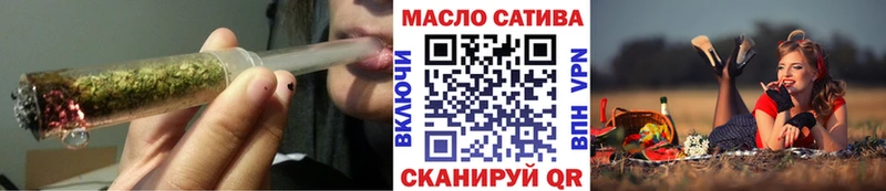 Дистиллят ТГК концентрат  Топки 